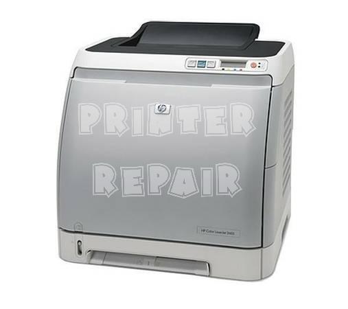 HP Color LaserJet 2605DN